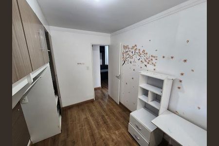 Apartamento à venda com 3 quartos, 95m² em Vila Cruz das Almas, São Paulo