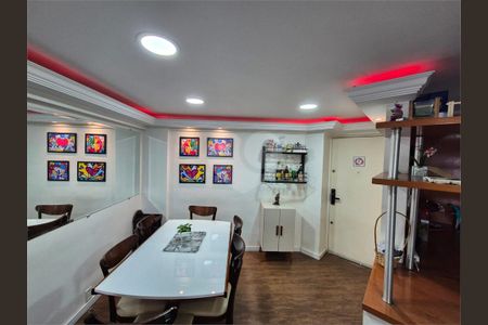 Apartamento à venda com 3 quartos, 64m² em Jardim Arpoador, São Paulo