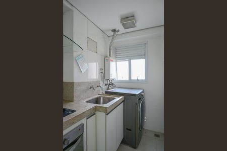 Apartamento à venda com 75m², 2 quartos e 1 vagaÁrea de Serviço 