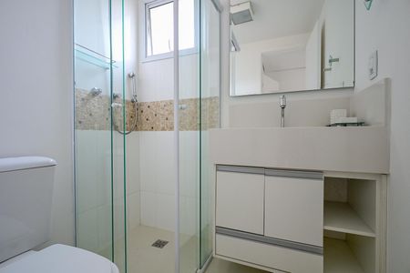 Apartamento à venda com 75m², 2 quartos e 1 vagaBanheiro Suíte 