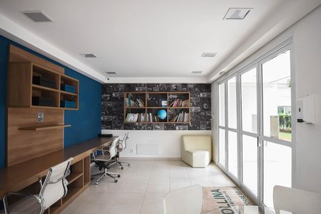 Apartamento à venda com 75m², 2 quartos e 1 vaga Apartamento à venda com 75m², 2 quartos e 1 vagaSala de Leitura