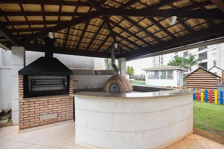 Apartamento à venda com 75m², 2 quartos e 1 vaga Apartamento à venda com 75m², 2 quartos e 1 vagaChurrasqueira