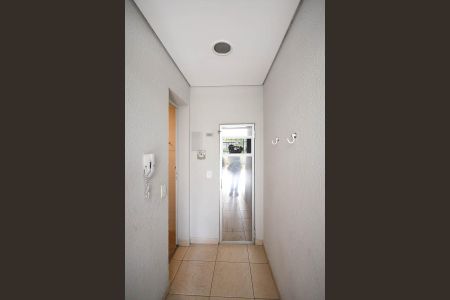 Apartamento à venda com 75m², 2 quartos e 1 vaga Apartamento à venda com 75m², 2 quartos e 1 vagaSauna