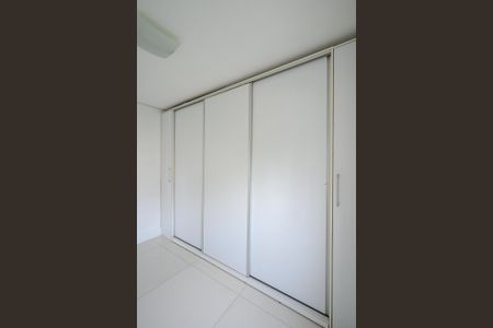 Apartamento à venda com 75m², 2 quartos e 1 vagaQuarto
