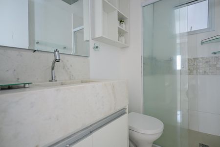 Apartamento à venda com 75m², 2 quartos e 1 vagaBanheiro