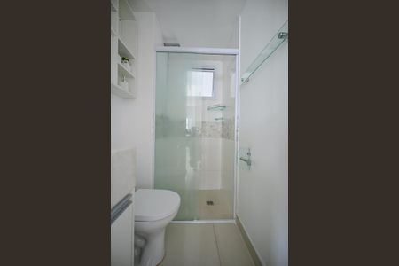 Apartamento à venda com 75m², 2 quartos e 1 vagaBanheiro