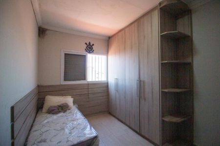 Casa para alugar com 188m², 4 quartos e 2 vagasQuarto 1