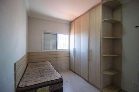 Casa para alugar com 188m², 4 quartos e 2 vagasQuarto 2