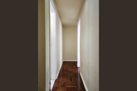 Apartamento à venda com 72m², 2 quartos e 1 vaga Apartamento à venda com 72m², 2 quartos e 1 vagaCorredor