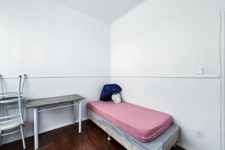 Apartamento à venda com 72m², 2 quartos e 1 vaga Apartamento à venda com 72m², 2 quartos e 1 vagaQuarto 1