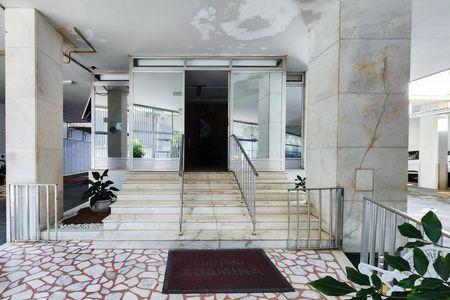 Apartamento à venda com 72m², 2 quartos e 1 vaga Apartamento à venda com 72m², 2 quartos e 1 vagaÁrea Comum