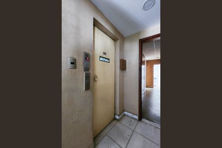 Apartamento à venda com 72m², 2 quartos e 1 vaga Apartamento à venda com 72m², 2 quartos e 1 vagaÁrea Comum