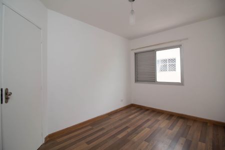 Apartamento para alugar com 70m², 2 quartos e 1 vaga Apartamento para alugar com 70m², 2 quartos e 1 vagaQuarto 1