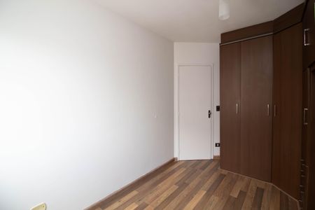 Apartamento para alugar com 70m², 2 quartos e 1 vaga Apartamento para alugar com 70m², 2 quartos e 1 vagaQuarto 2