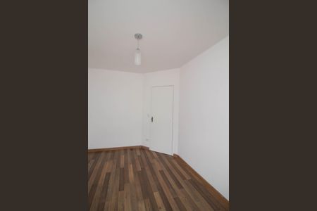 Apartamento para alugar com 70m², 2 quartos e 1 vaga Apartamento para alugar com 70m², 2 quartos e 1 vagaQuarto 1