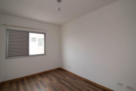 Apartamento para alugar com 70m², 2 quartos e 1 vaga Apartamento para alugar com 70m², 2 quartos e 1 vagaQuarto 1