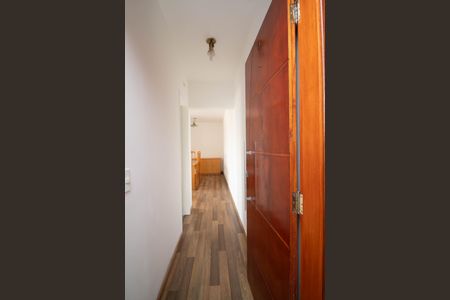Apartamento para alugar com 70m², 2 quartos e 1 vaga Apartamento para alugar com 70m², 2 quartos e 1 vagaHall de entrada