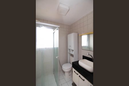 Apartamento para alugar com 70m², 2 quartos e 1 vaga Apartamento para alugar com 70m², 2 quartos e 1 vagaBanheiro