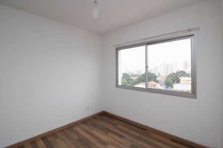 Apartamento para alugar com 70m², 2 quartos e 1 vaga Apartamento para alugar com 70m², 2 quartos e 1 vagaSala