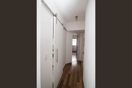 Apartamento para alugar com 70m², 2 quartos e 1 vaga Apartamento para alugar com 70m², 2 quartos e 1 vagaCorredor