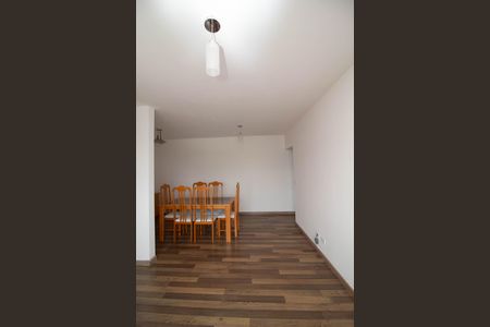 Apartamento para alugar com 70m², 2 quartos e 1 vaga Apartamento para alugar com 70m², 2 quartos e 1 vagaSala
