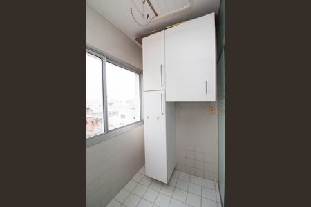 Apartamento para alugar com 70m², 2 quartos e 1 vaga Apartamento para alugar com 70m², 2 quartos e 1 vagaÁrea de Serviço
