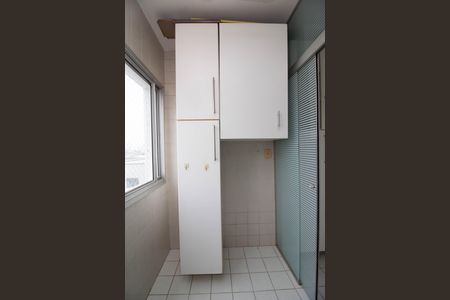Apartamento para alugar com 70m², 2 quartos e 1 vaga Apartamento para alugar com 70m², 2 quartos e 1 vagaÁrea de Serviço