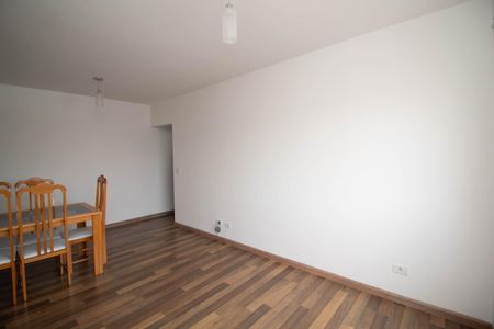 Apartamento para alugar com 70m², 2 quartos e 1 vaga Apartamento para alugar com 70m², 2 quartos e 1 vagaSala
