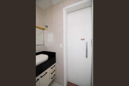 Apartamento para alugar com 70m², 2 quartos e 1 vaga Apartamento para alugar com 70m², 2 quartos e 1 vagaBanheiro