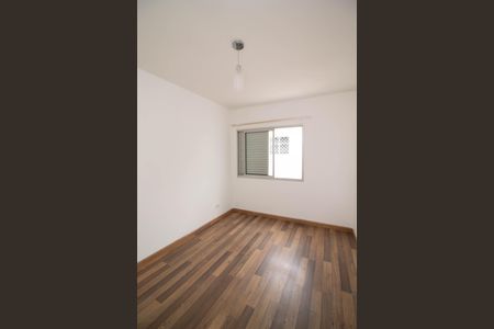 Apartamento para alugar com 70m², 2 quartos e 1 vaga Apartamento para alugar com 70m², 2 quartos e 1 vagaQuarto 1