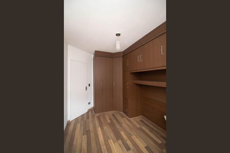 Apartamento para alugar com 70m², 2 quartos e 1 vaga Apartamento para alugar com 70m², 2 quartos e 1 vagaQuarto 2