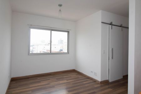 Apartamento para alugar com 70m², 2 quartos e 1 vaga Apartamento para alugar com 70m², 2 quartos e 1 vagaSala