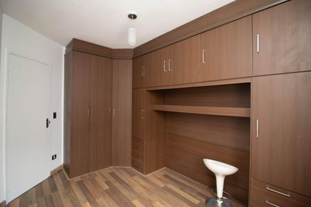 Apartamento para alugar com 70m², 2 quartos e 1 vaga Apartamento para alugar com 70m², 2 quartos e 1 vagaQuarto 2