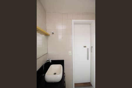 Apartamento para alugar com 70m², 2 quartos e 1 vaga Apartamento para alugar com 70m², 2 quartos e 1 vagaBanheiro