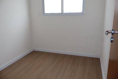 Apartamento para alugar com 35m², 2 quartos e sem vagaQuarto 2