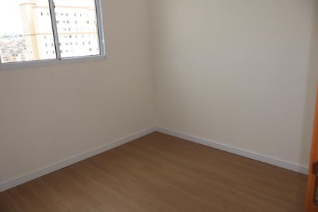 Apartamento para alugar com 35m², 2 quartos e sem vagaQuarto 1