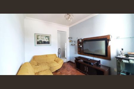 Apartamento à venda com 2 quartos, 69m² em Colégio Batista, Belo Horizonte