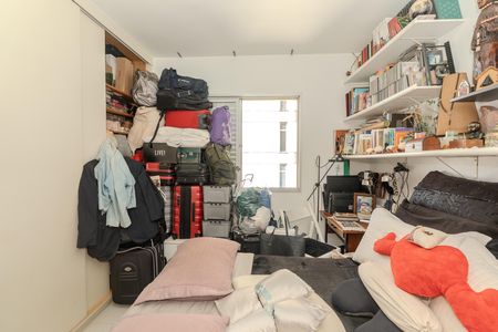 Apartamento à venda com 40m², 1 quarto e 1 vaga Apartamento à venda com 40m², 1 quarto e 1 vagaQuarto