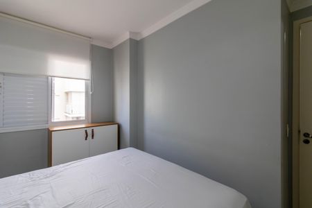 Apartamento à venda com 60m², 2 quartos e 1 vagaSuíte
