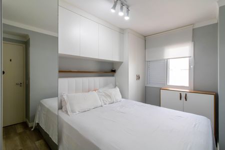 Apartamento à venda com 60m², 2 quartos e 1 vagaSuíte