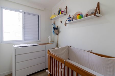Apartamento à venda com 60m², 2 quartos e 1 vagaQuarto 2