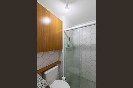 Apartamento à venda com 60m², 2 quartos e 1 vagaSuíte