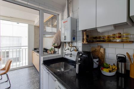 Apartamento à venda com 60m², 2 quartos e 1 vagaArea de Serviço 