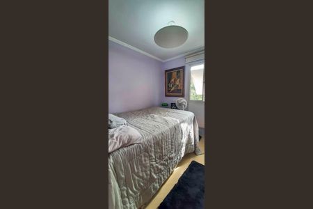 Apartamento para alugar com 70m², 2 quartos e 2 vagasQuarto 1