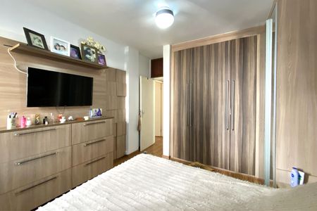 Apartamento à venda com 124m², 3 quartos e 1 vagaSuite 