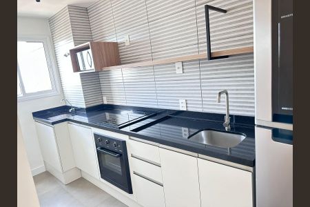 Apartamento à venda com 43m², 1 quarto e 1 vagaCozinha