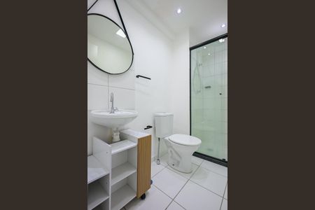 Apartamento para alugar com 40m², 2 quartos e 1 vagaBanheiro