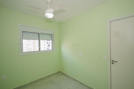 Apartamento para alugar com 40m², 2 quartos e 1 vagaQuarto 2