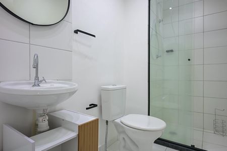 Apartamento para alugar com 40m², 2 quartos e 1 vagaBanheiro