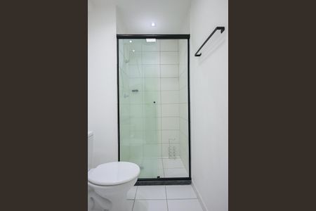 Apartamento para alugar com 40m², 2 quartos e 1 vagaBanheiro